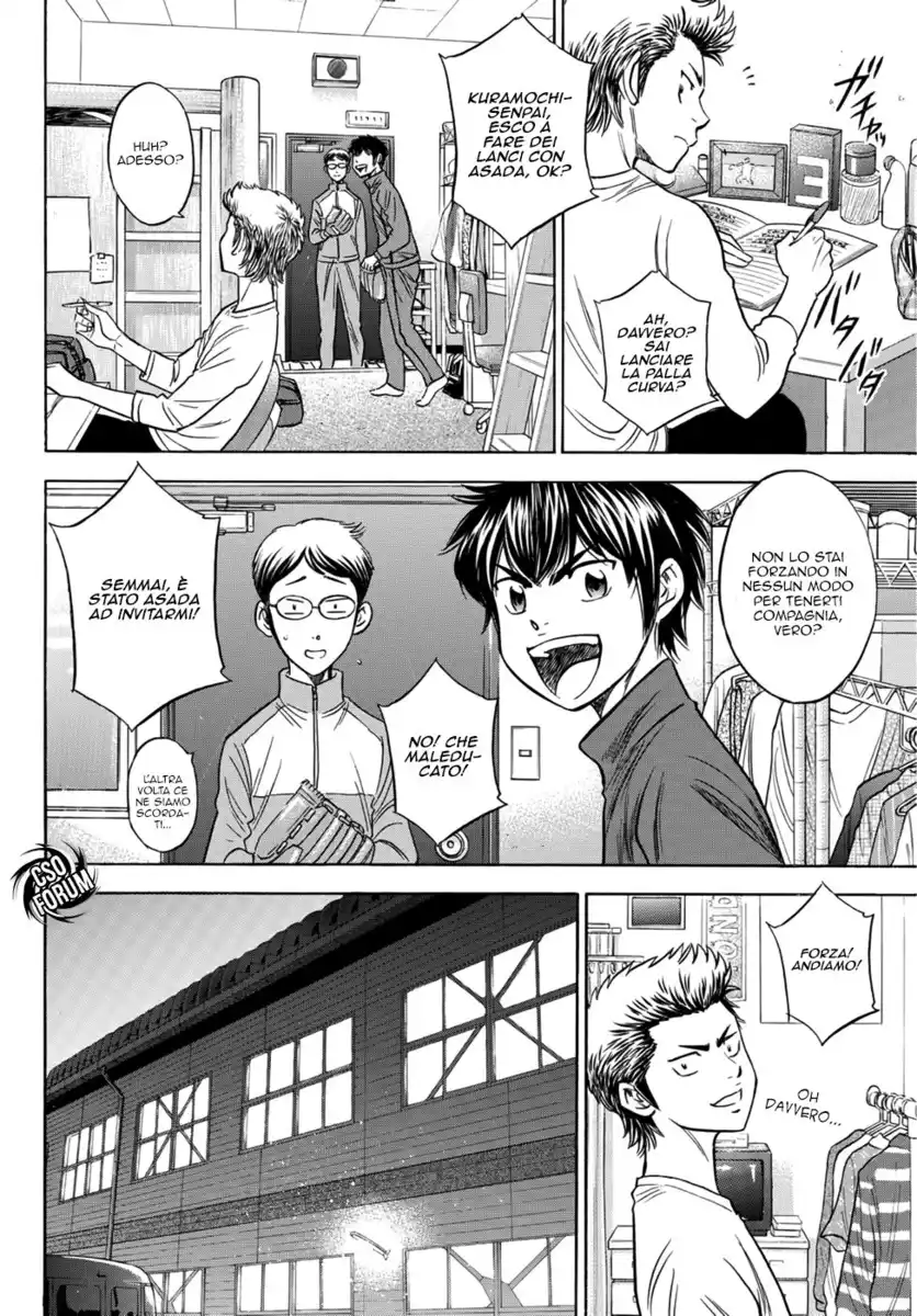 Diamond no Ace - Act II Capitolo 32 page 16