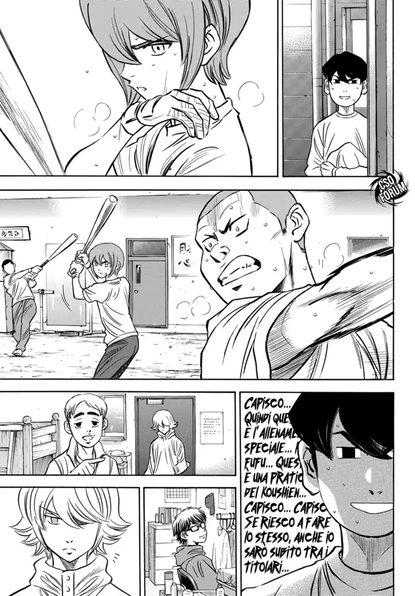 Diamond no Ace - Act II Capitolo 32 page 17