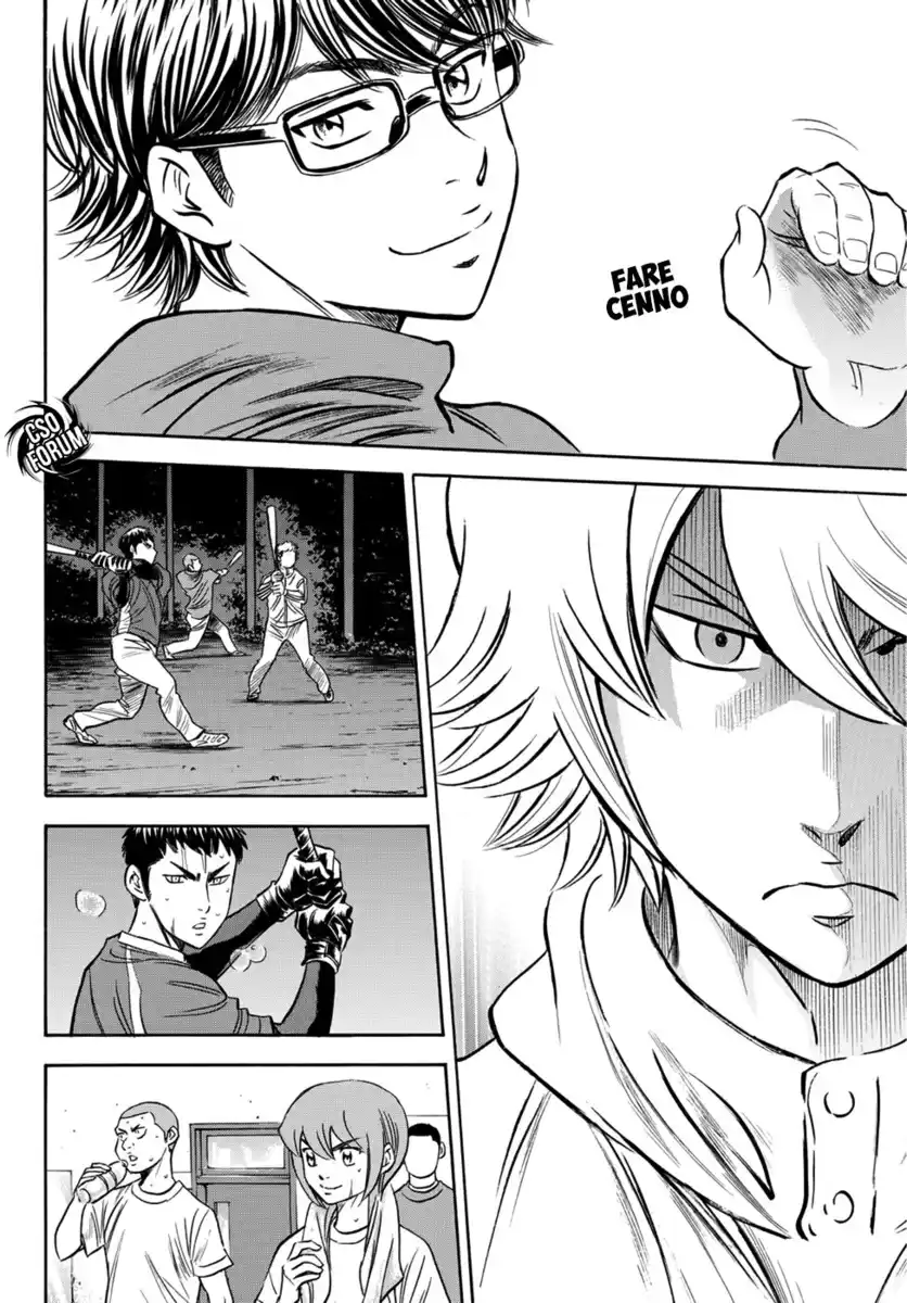 Diamond no Ace - Act II Capitolo 32 page 18