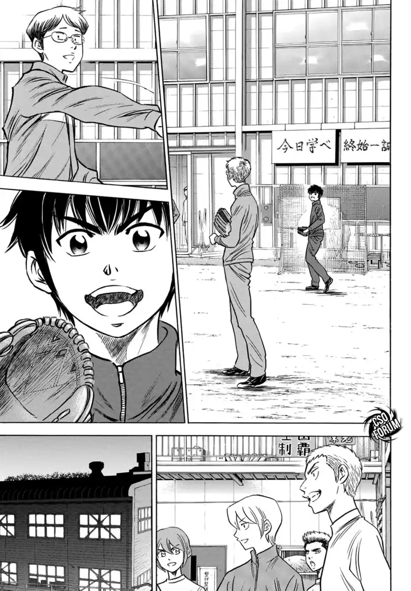 Diamond no Ace - Act II Capitolo 32 page 19