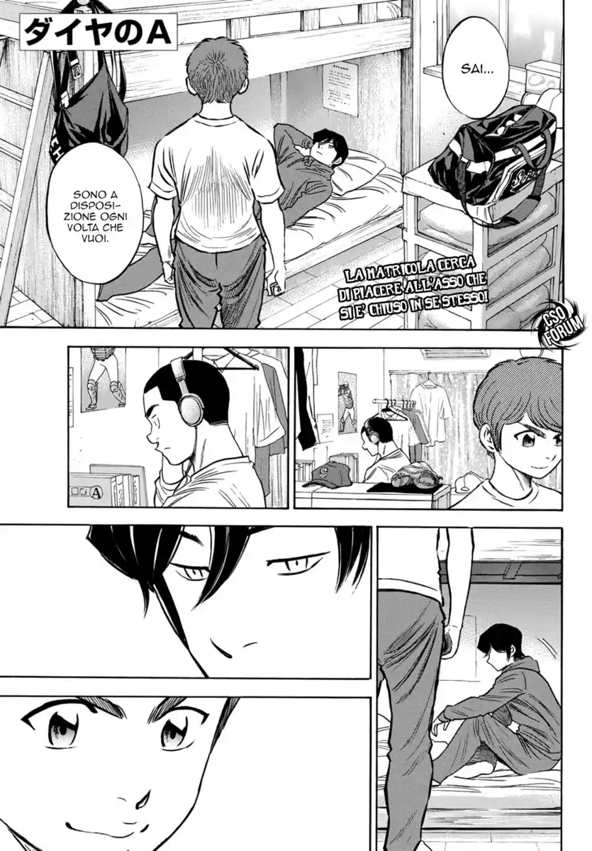 Diamond no Ace - Act II Capitolo 32 page 2