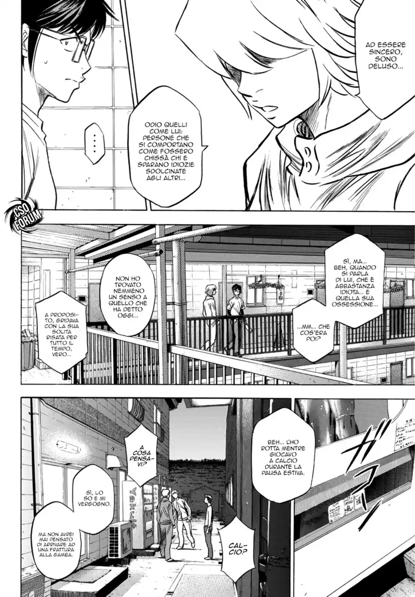 Diamond no Ace - Act II Capitolo 32 page 5