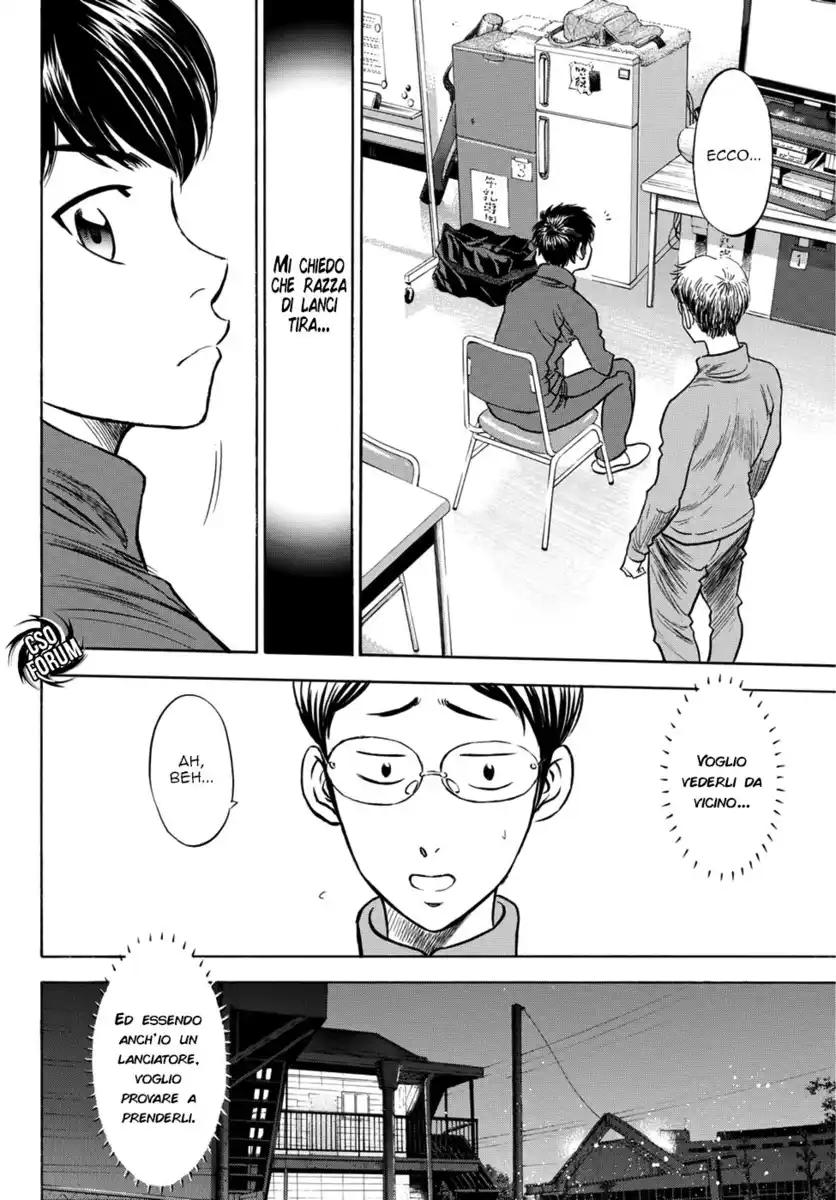 Diamond no Ace - Act II Capitolo 32 page 9