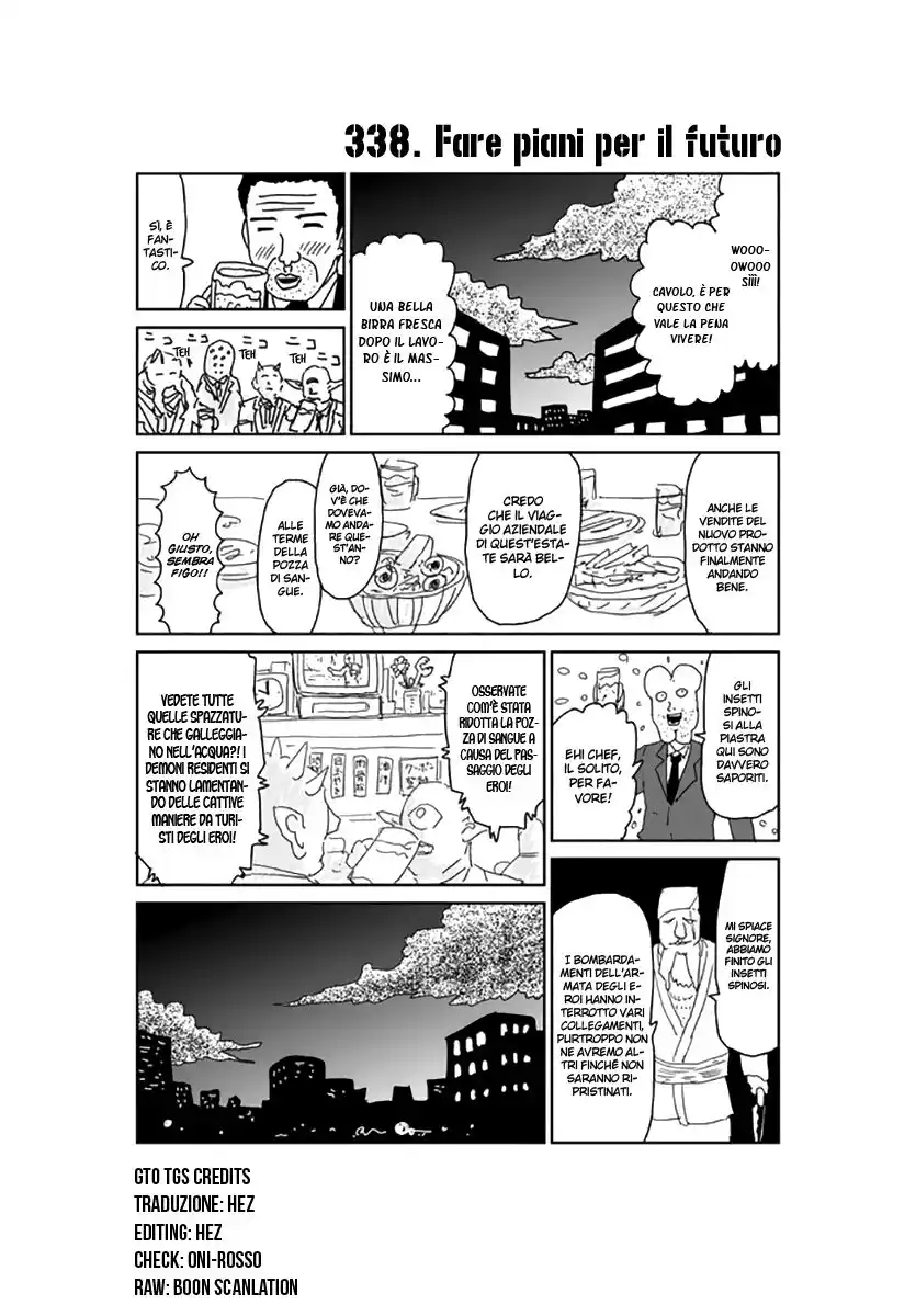 Makai no Ossan Capitolo 338 page 1