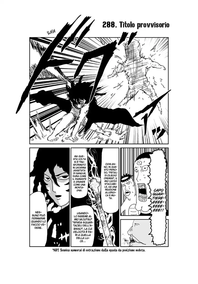 Makai no Ossan Capitolo 288 page 1