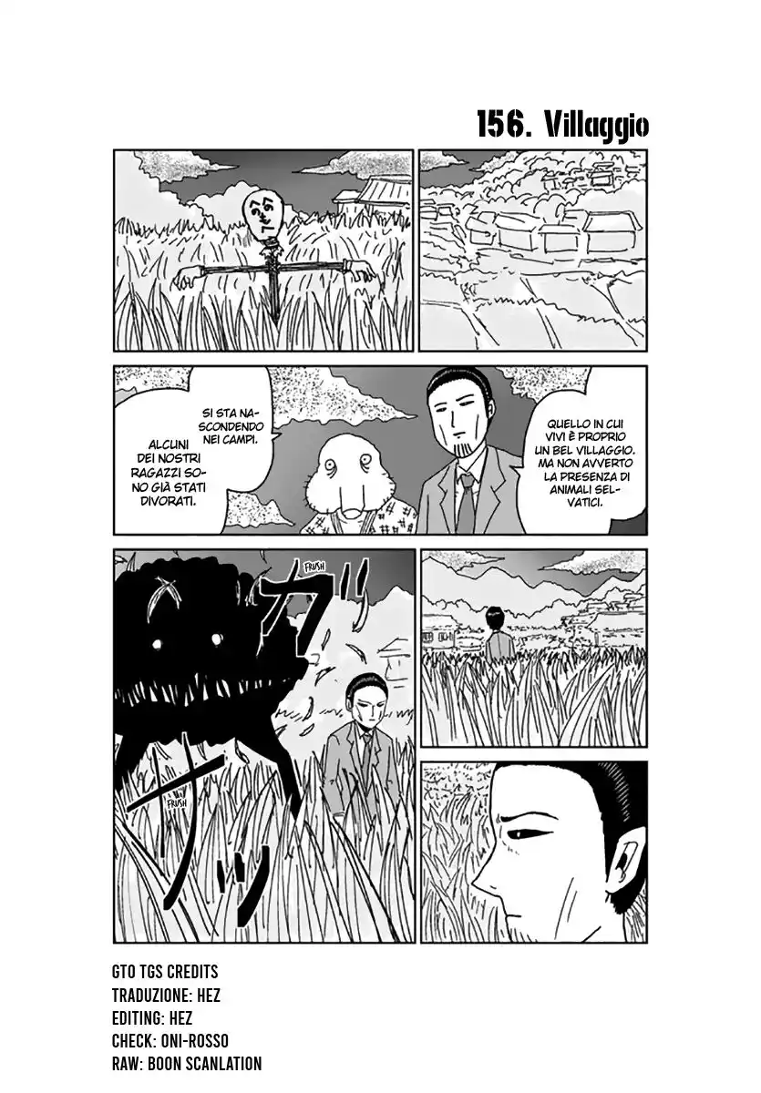 Makai no Ossan Capitolo 156 page 1