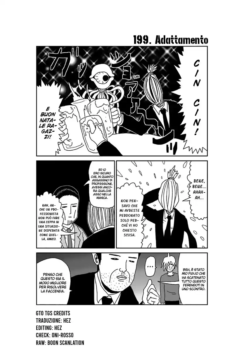 Makai no Ossan Capitolo 199 page 1