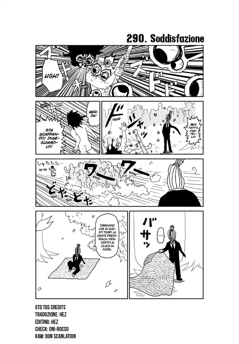 Makai no Ossan Capitolo 290 page 1