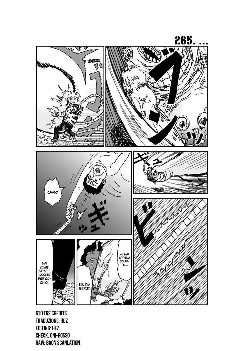 Makai no Ossan Capitolo 265 page 1