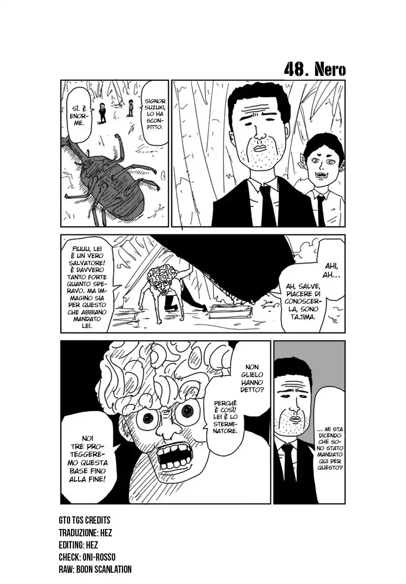 Makai no Ossan Capitolo 48 page 1