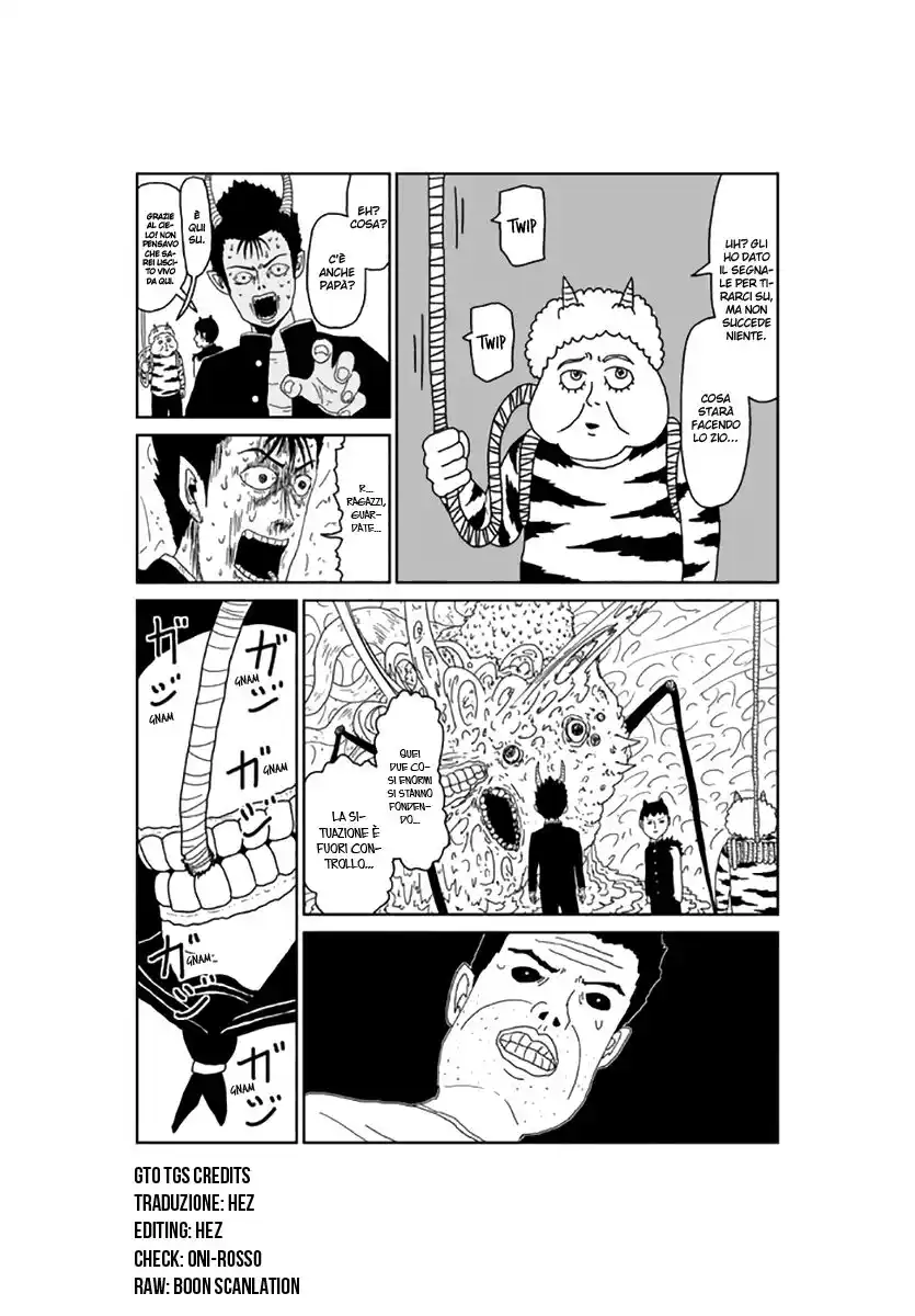 Makai no Ossan Capitolo 262 page 2