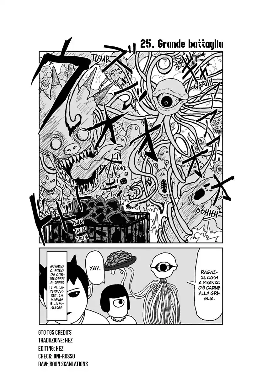 Makai no Ossan Capitolo 25 page 1