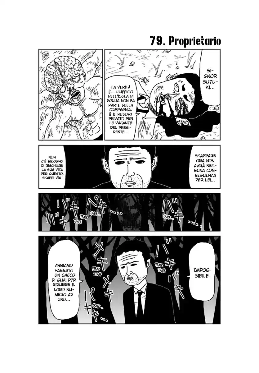 Makai no Ossan Capitolo 79 page 1