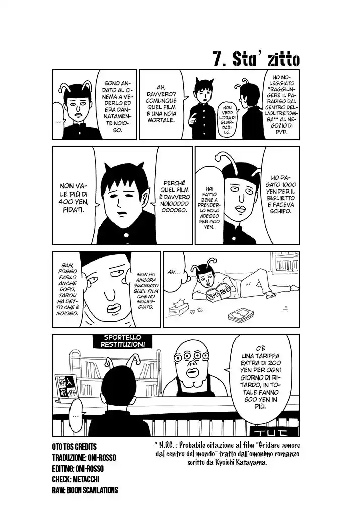 Makai no Ossan Capitolo 07 page 1