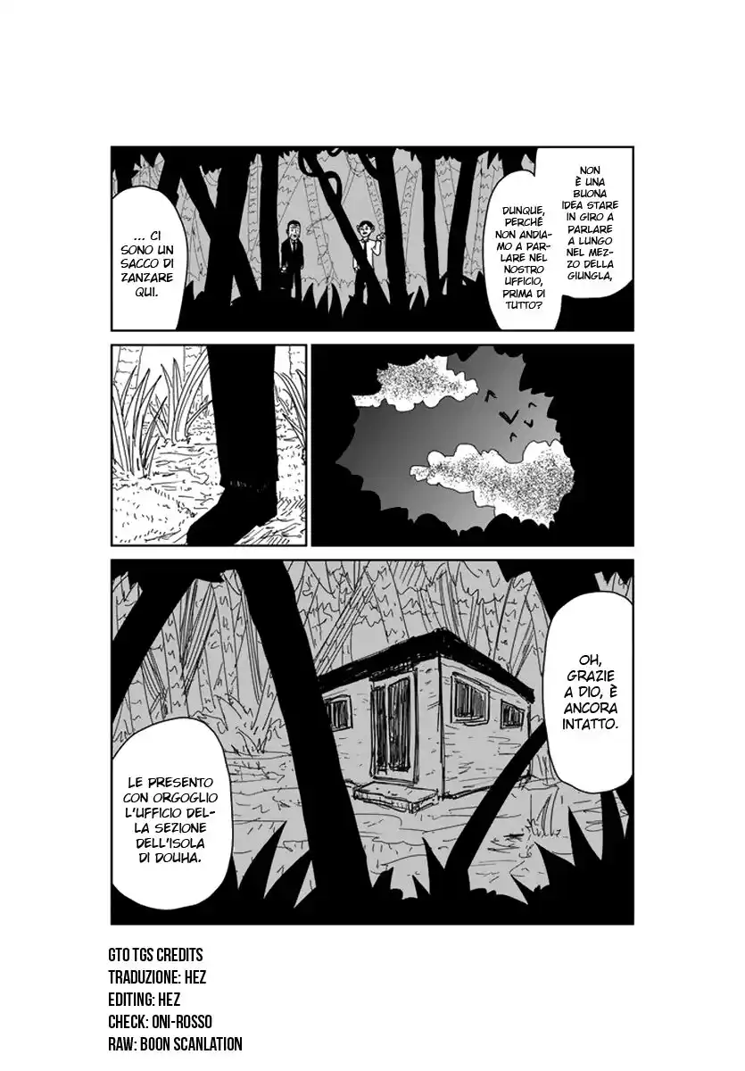 Makai no Ossan Capitolo 46 page 2