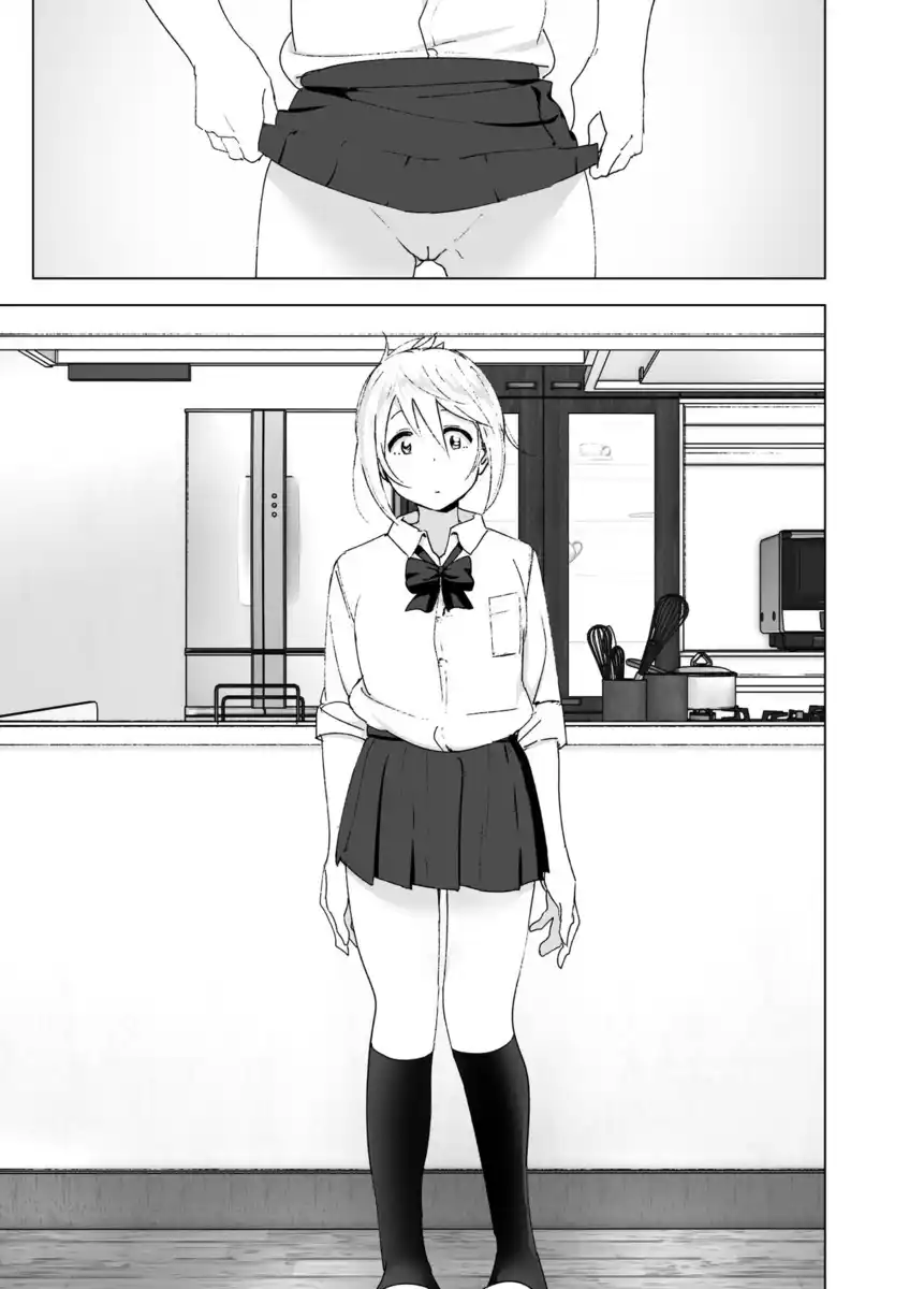 She Was Cute Before Oneshot page 35