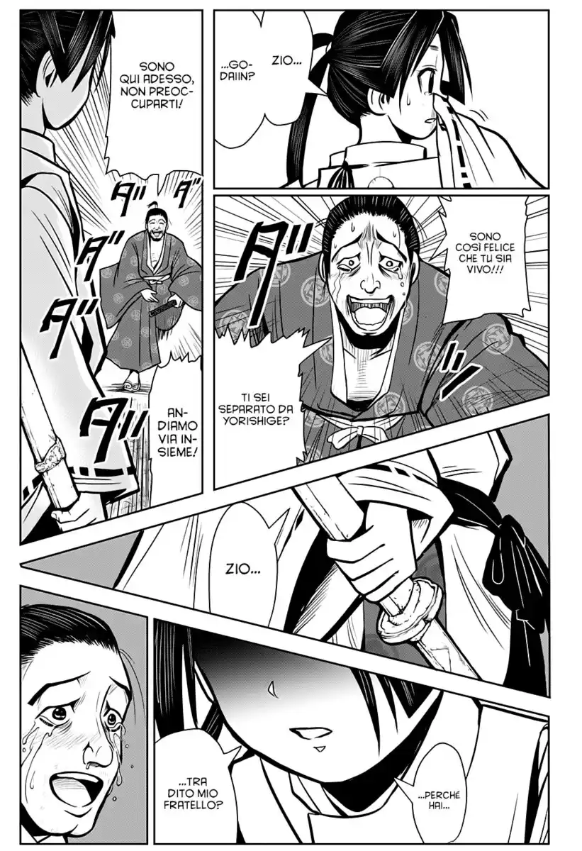 The Elusive Samurai Capitolo 02 page 22