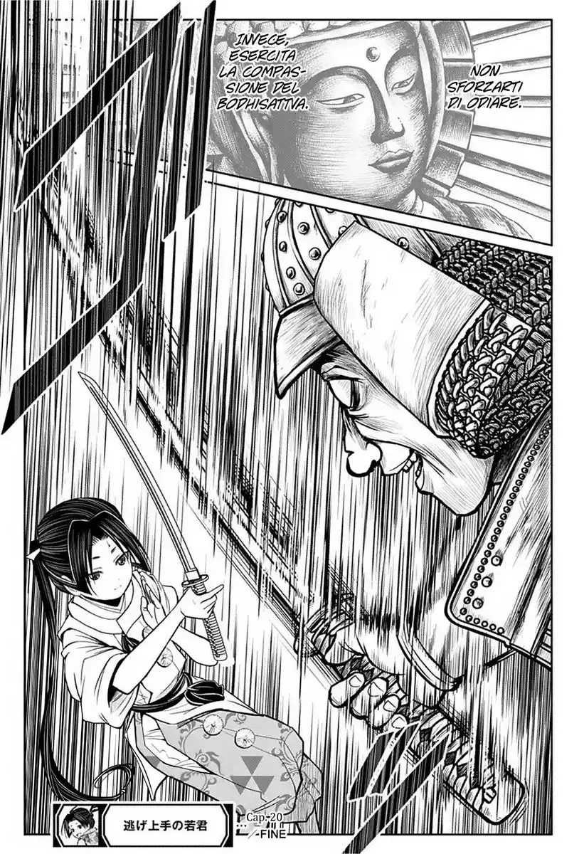 22