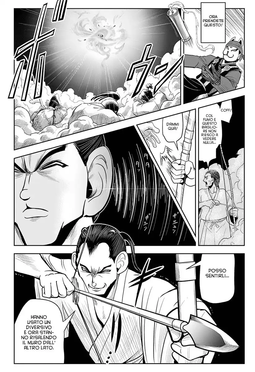 The Elusive Samurai Capitolo 13 page 5