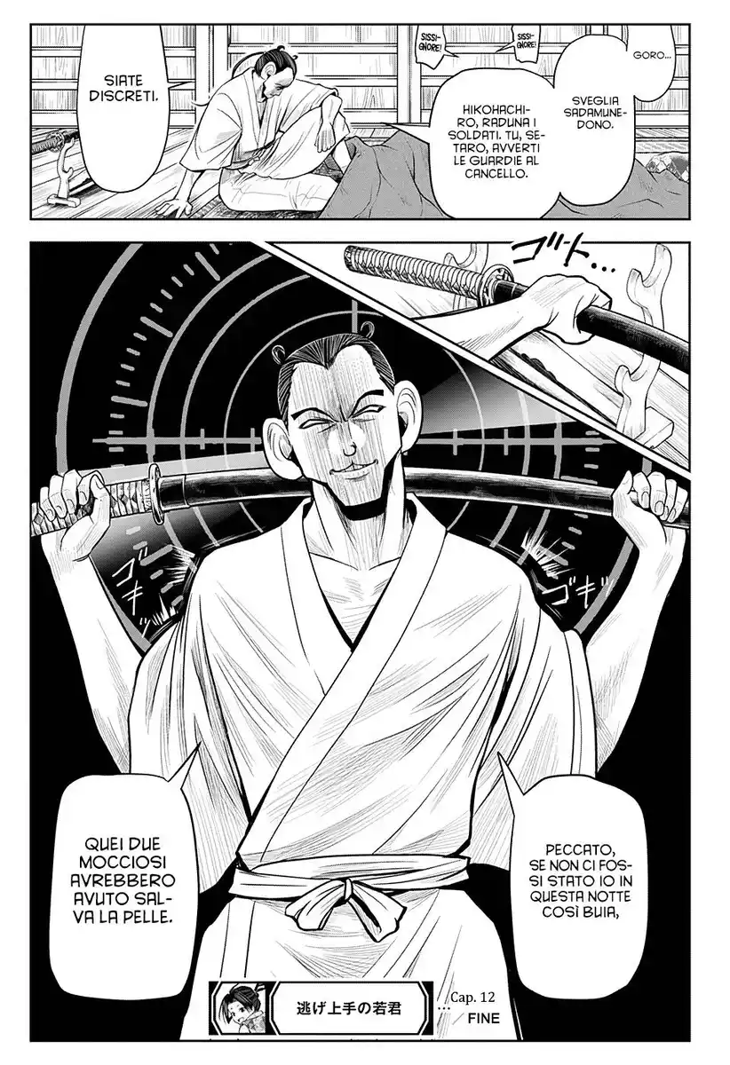 The Elusive Samurai Capitolo 12 page 20