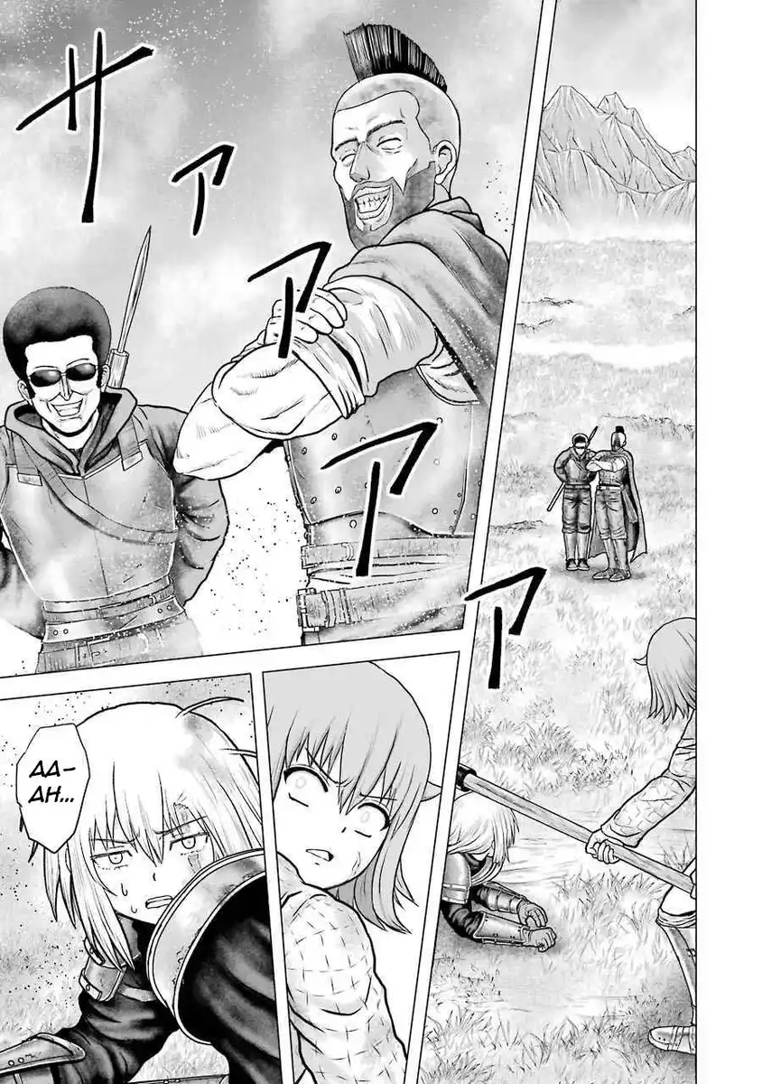 37