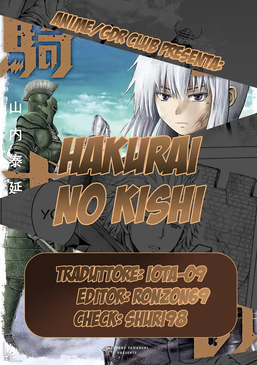 Hakurai no Kishi Capitolo 01.8 page 1