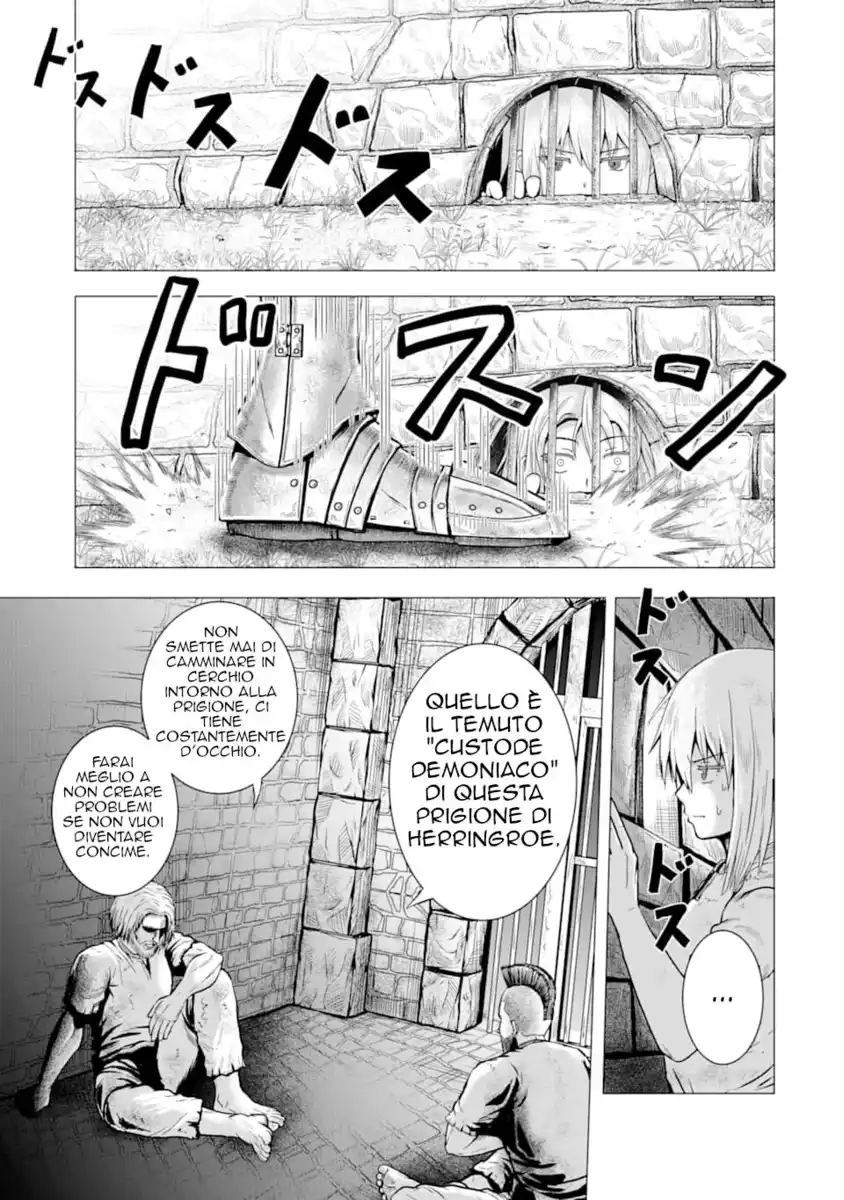 Hakurai no Kishi Capitolo 01.2 page 4