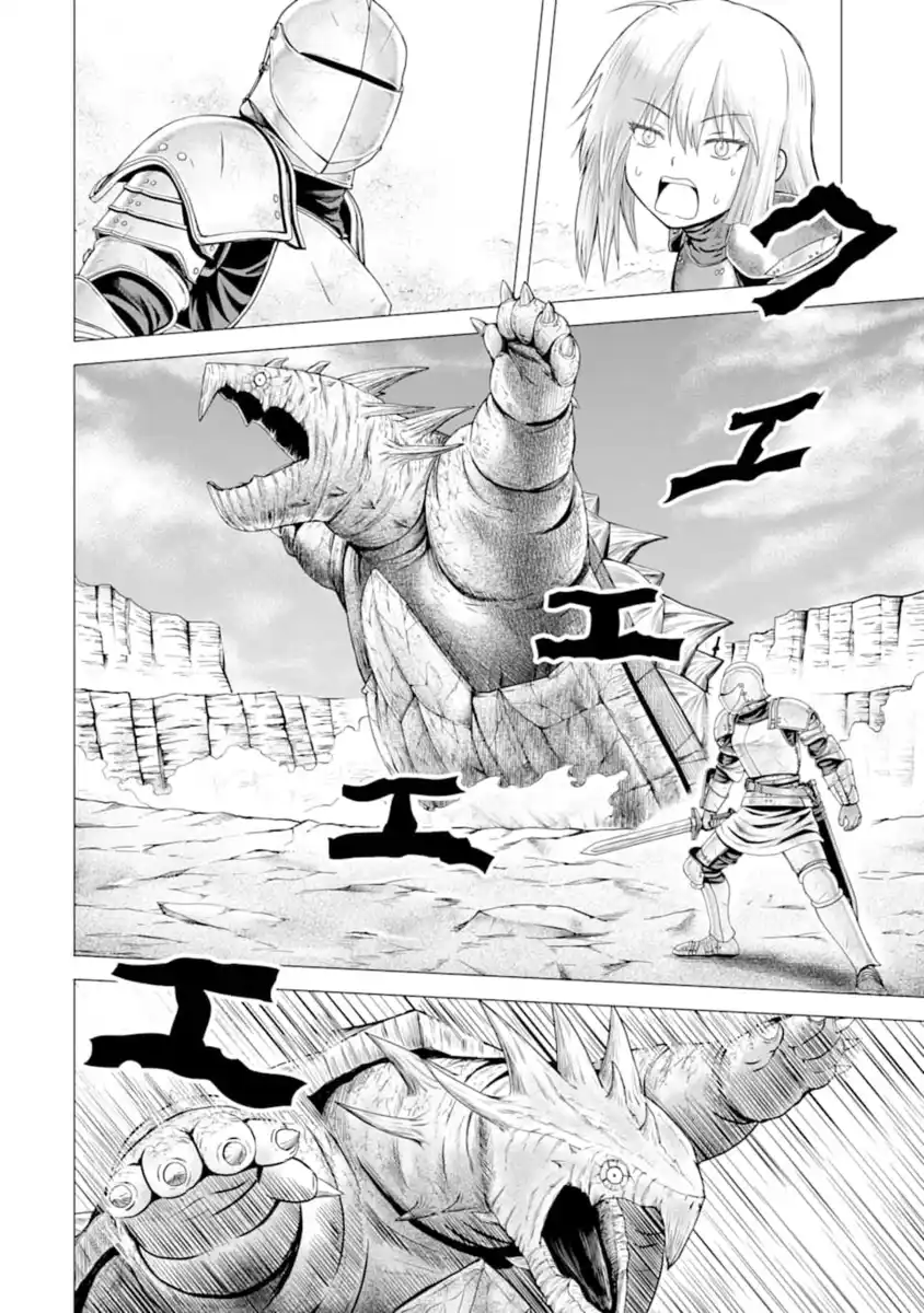 Hakurai no Kishi Capitolo 01.4 page 3