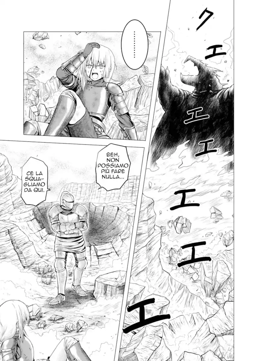 Hakurai no Kishi Capitolo 01.4 page 6