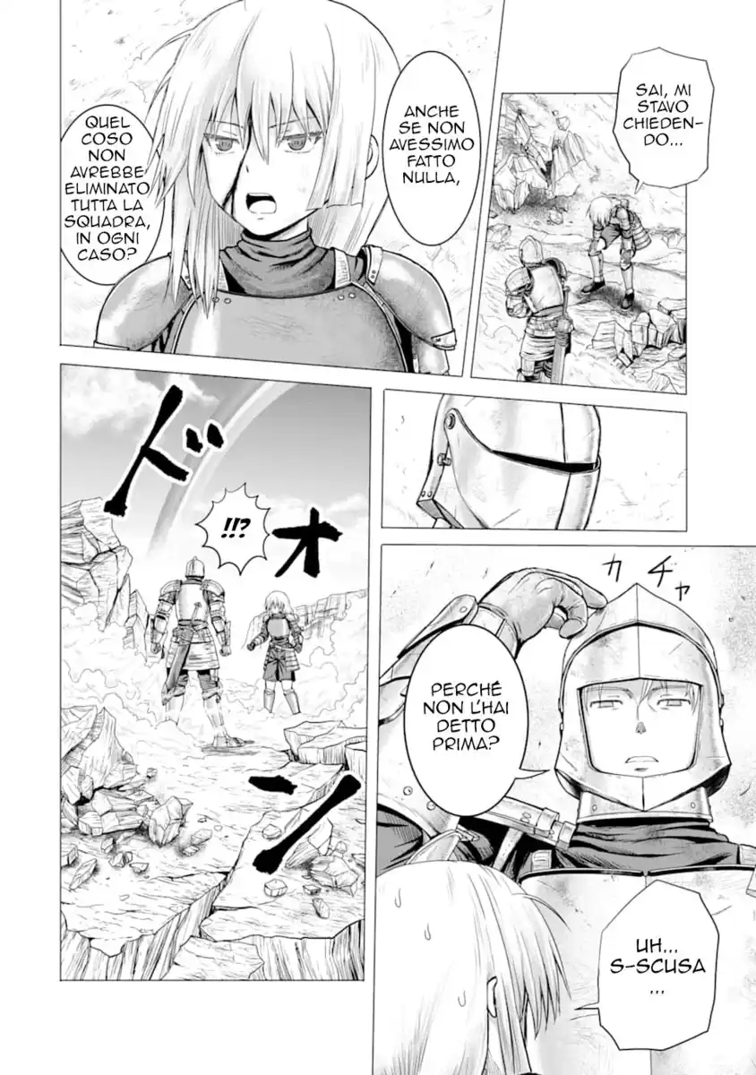 Hakurai no Kishi Capitolo 01.4 page 7