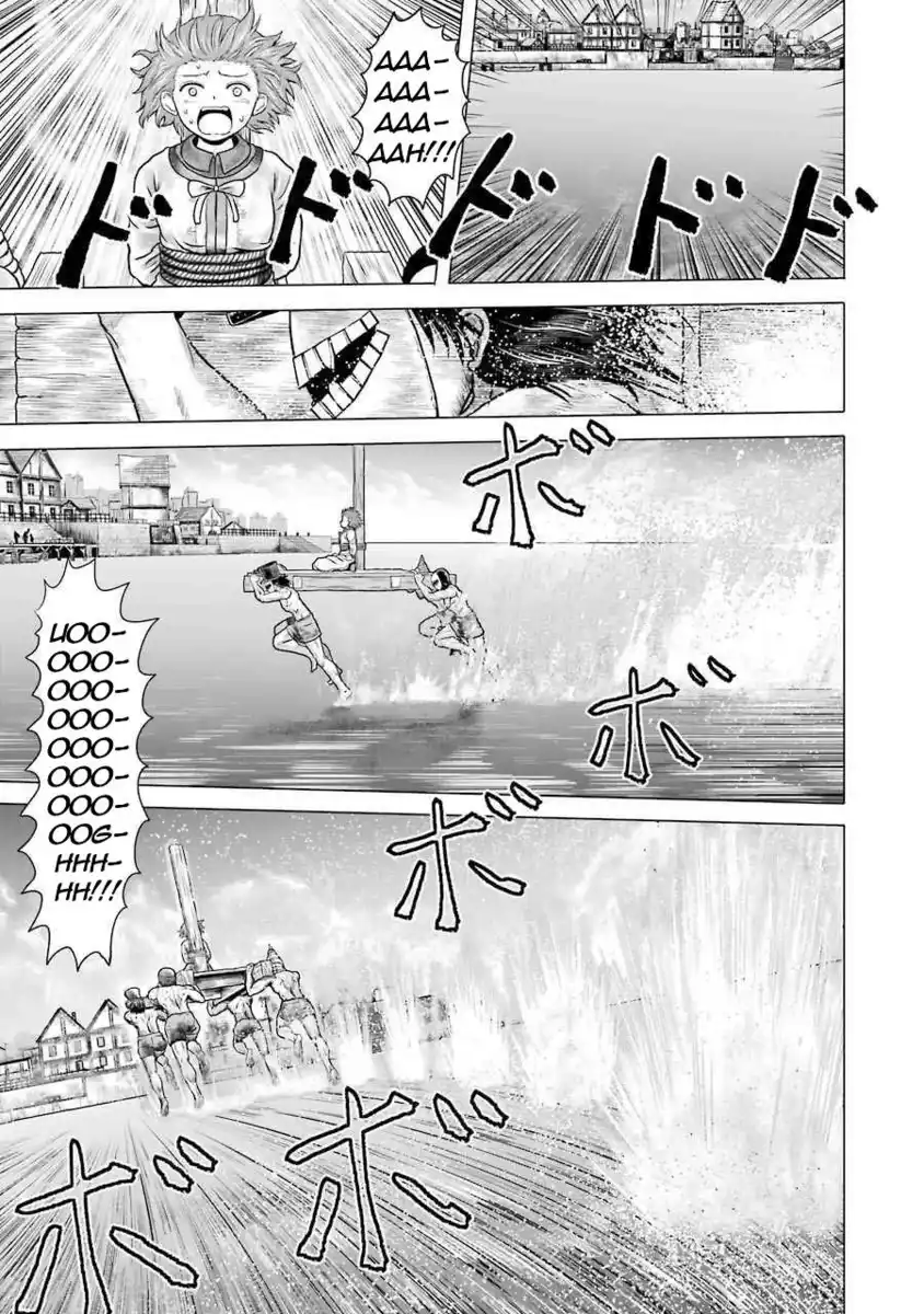 Hakurai no Kishi Capitolo 02.5 page 12