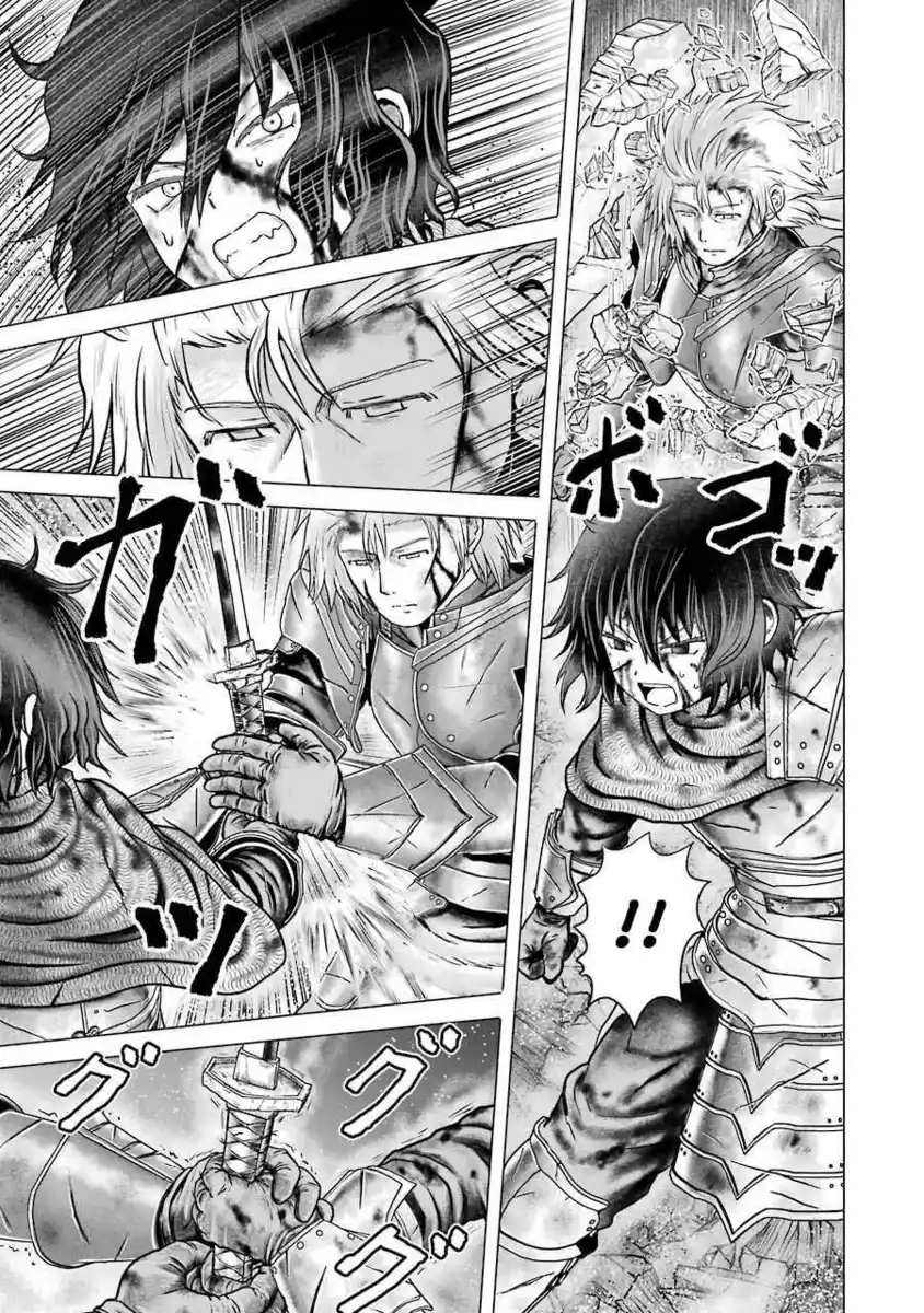 Hakurai no Kishi Capitolo 02.5 page 16