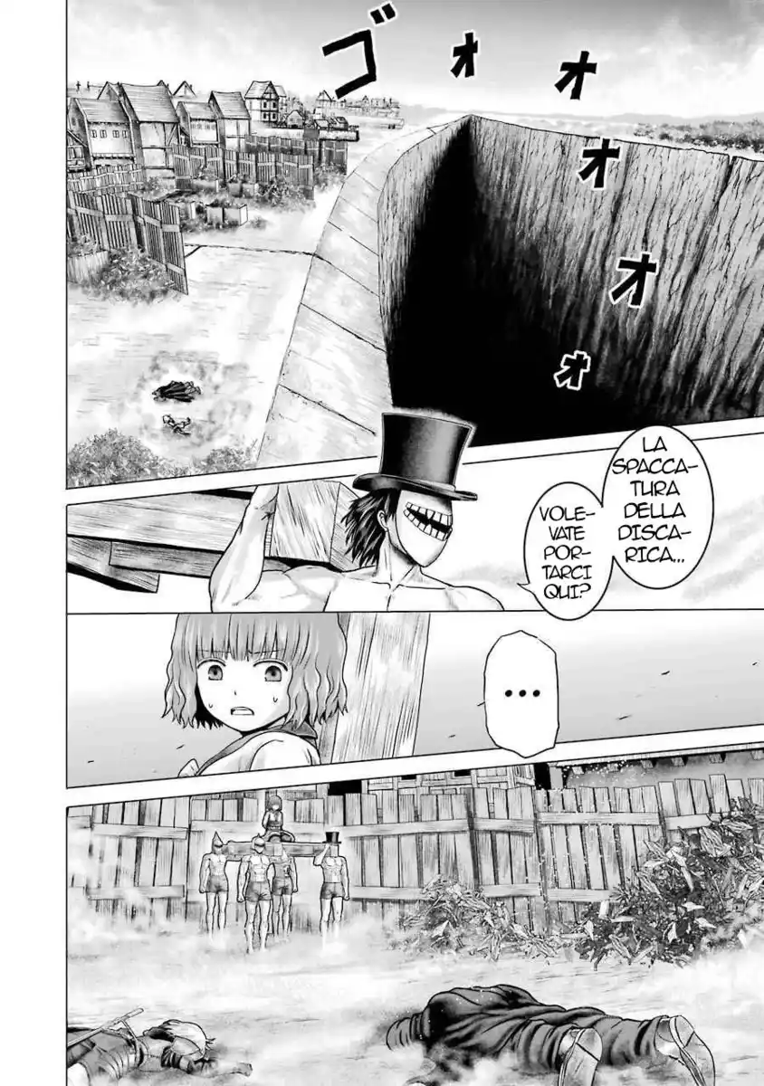 Hakurai no Kishi Capitolo 02.5 page 23