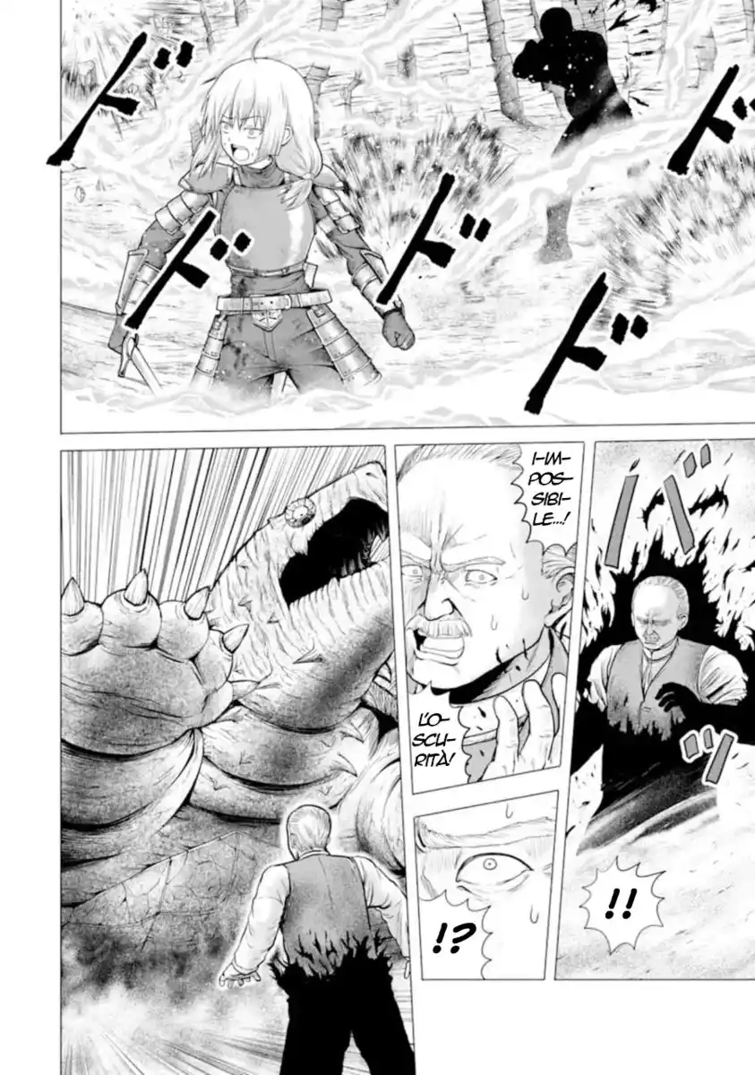 Hakurai no Kishi Capitolo 01.6 page 15