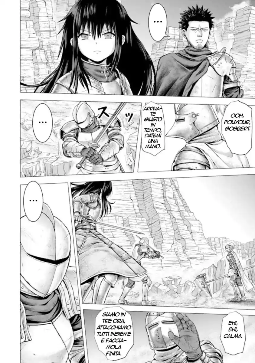 Hakurai no Kishi Capitolo 01.6 page 17