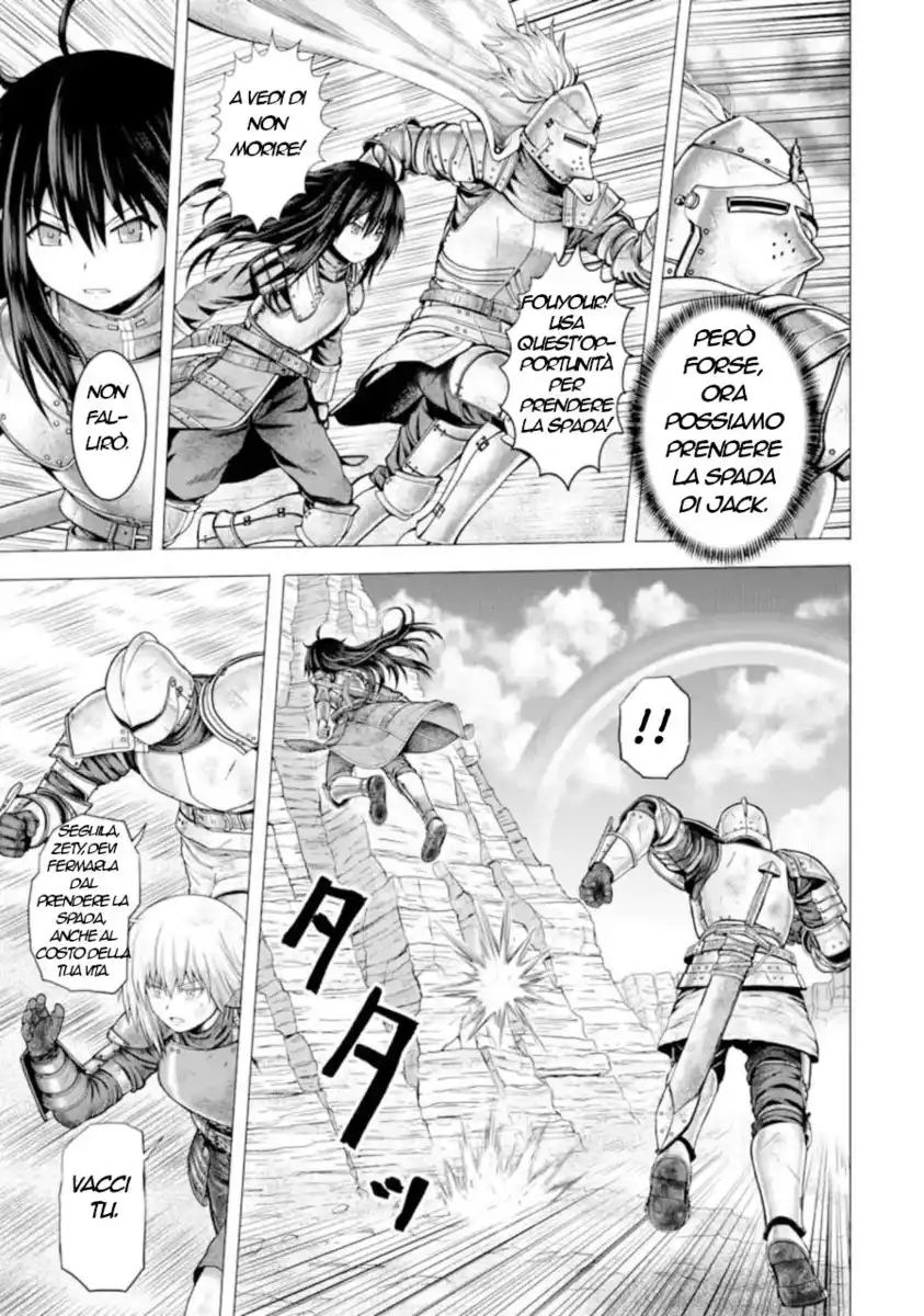 Hakurai no Kishi Capitolo 01.6 page 30