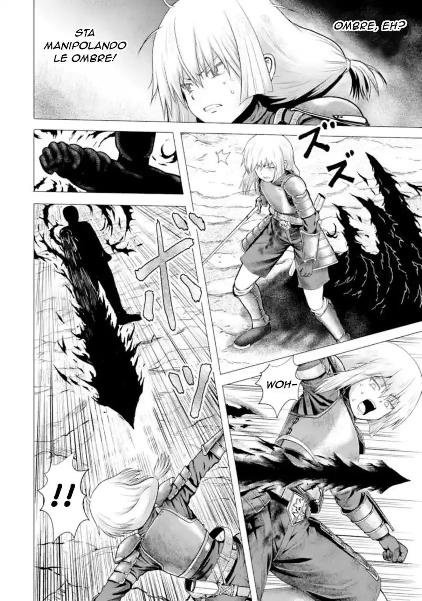 Hakurai no Kishi Capitolo 01.6 page 7