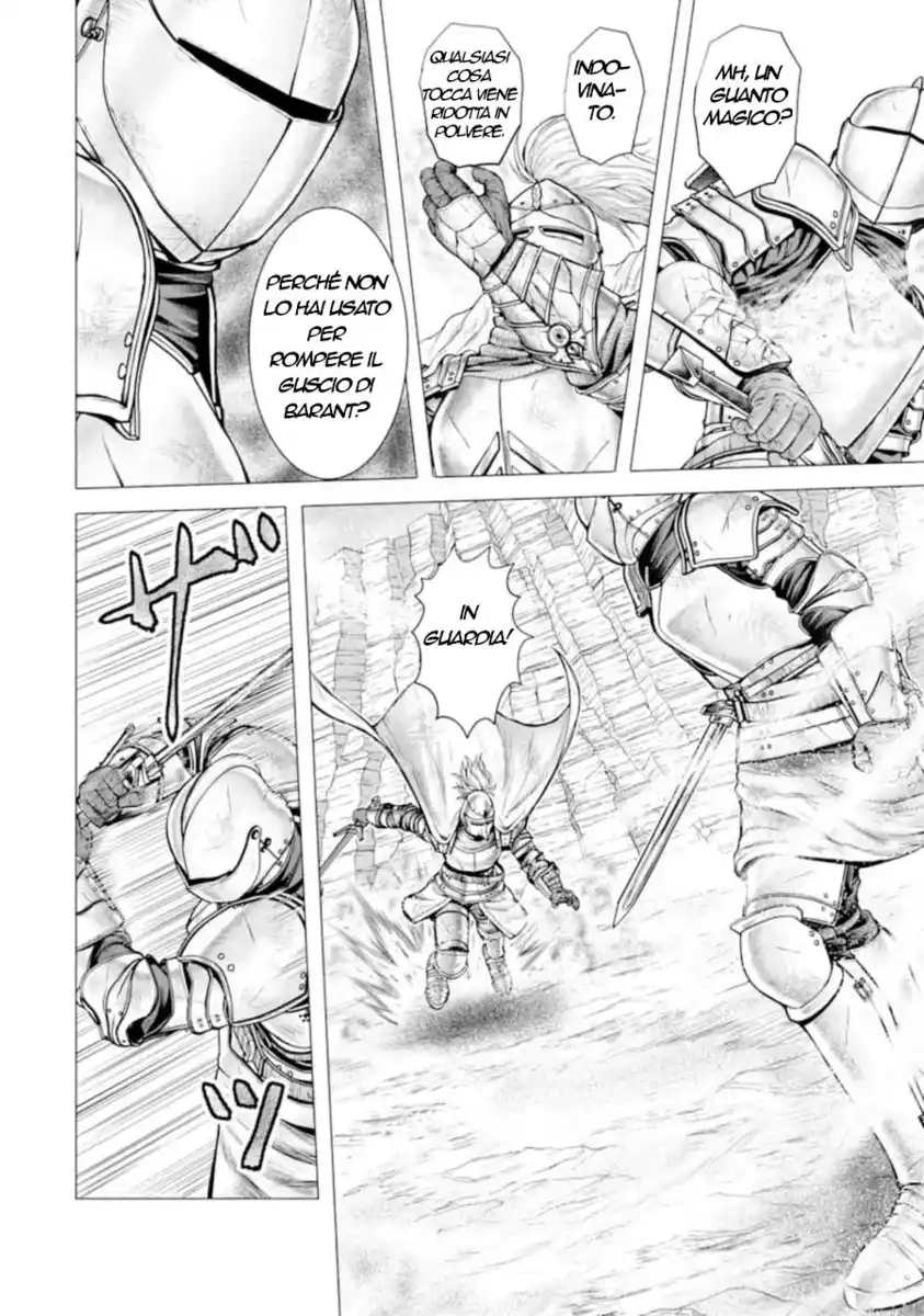 Hakurai no Kishi Capitolo 01.7 page 5