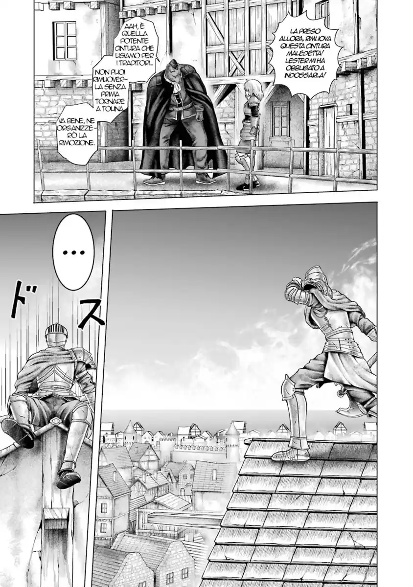 Hakurai no Kishi Capitolo 02.3 page 12