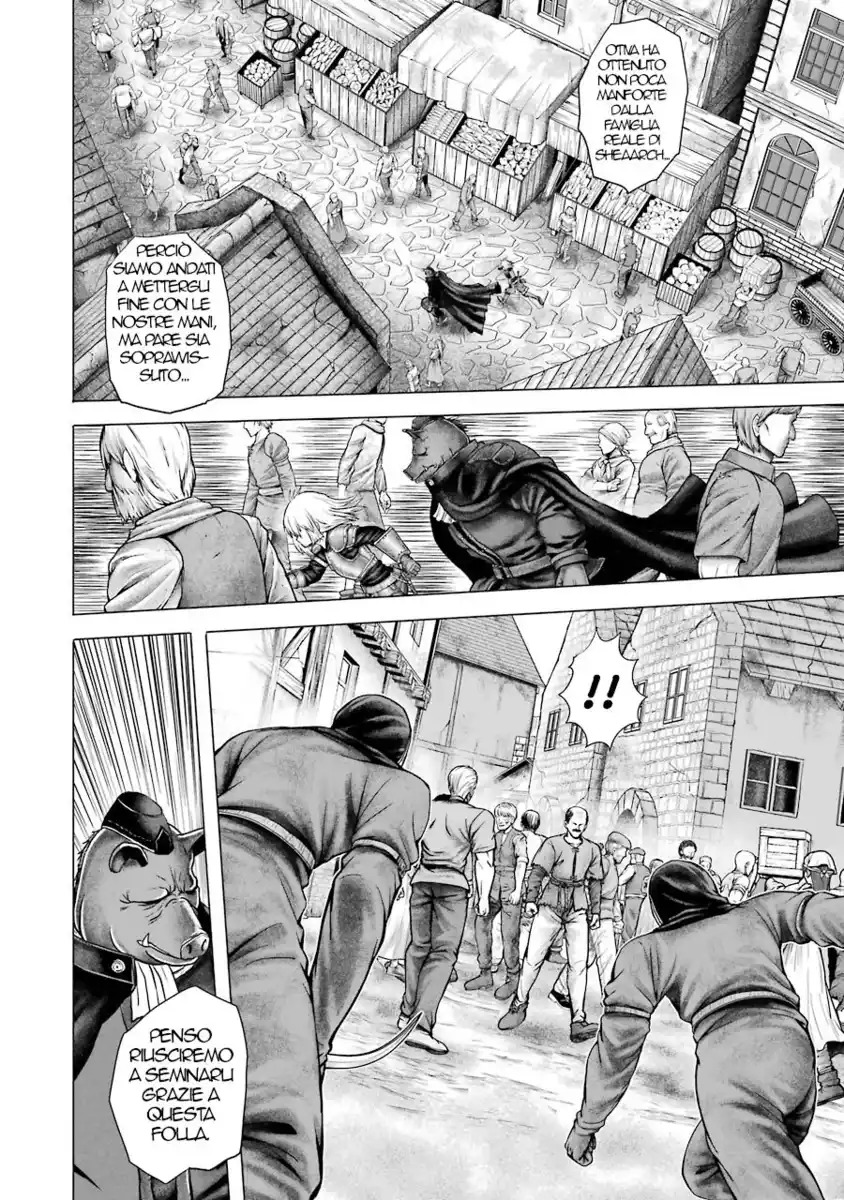 Hakurai no Kishi Capitolo 02.3 page 7