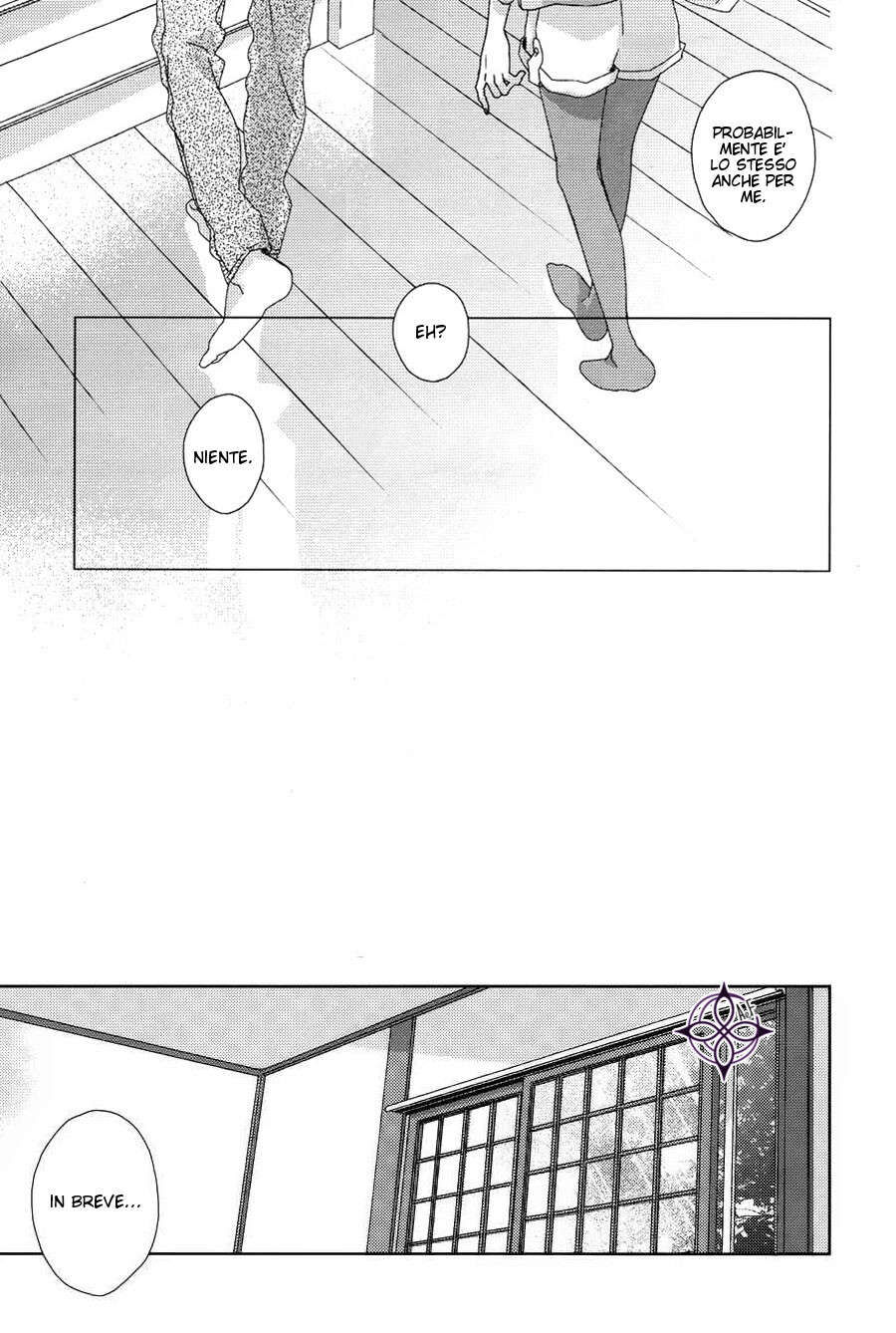 Watashi no Ookami-kun Capitolo 13 page 22