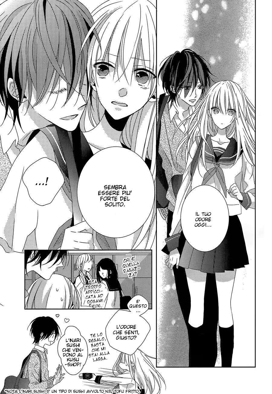 Watashi no Ookami-kun Capitolo 03 page 6