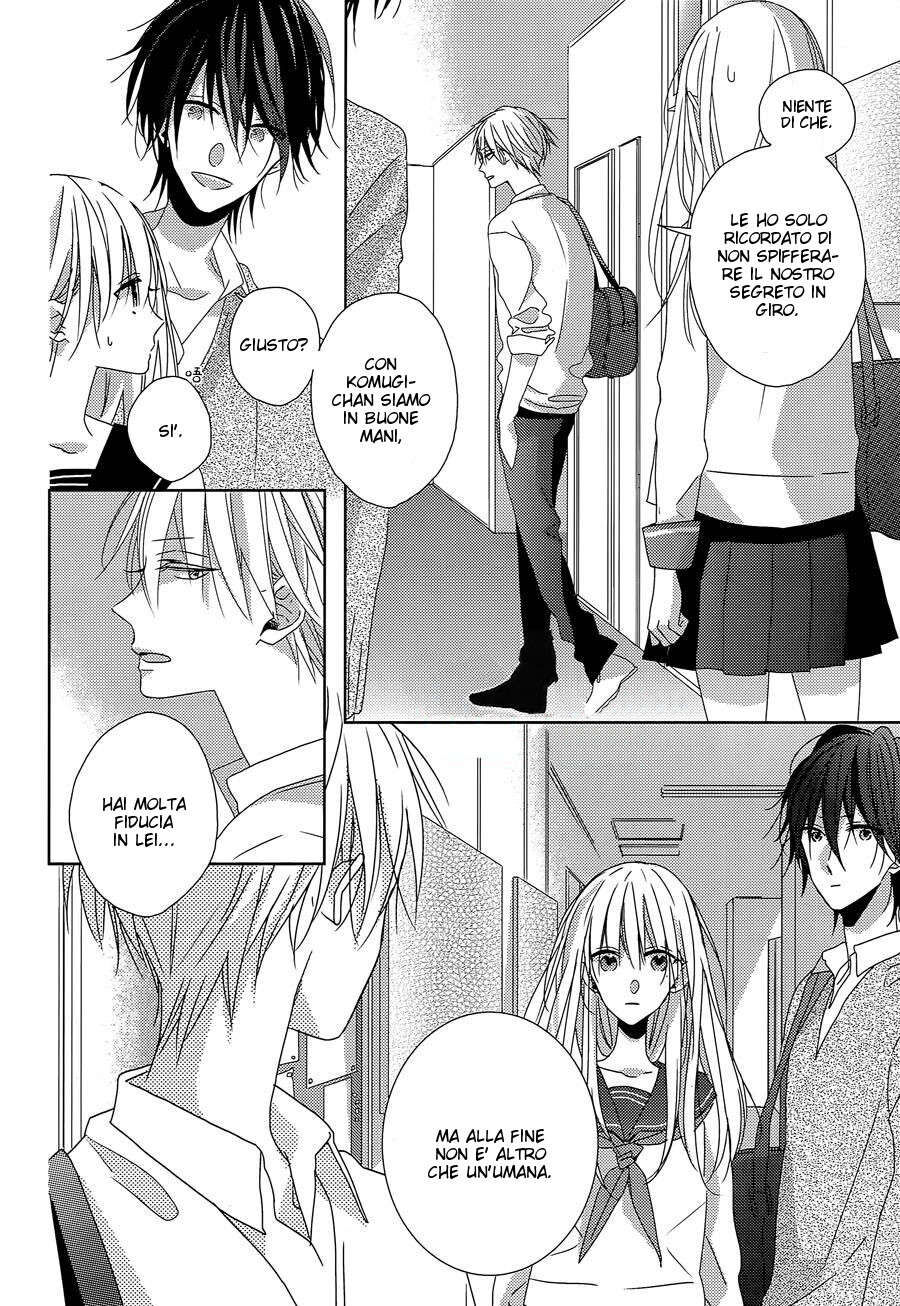 Watashi no Ookami-kun Capitolo 03 page 9