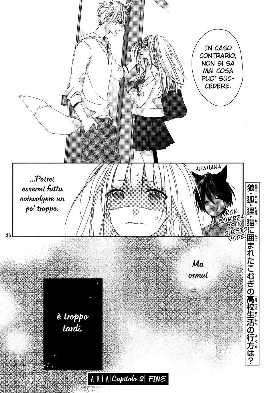 Watashi no Ookami-kun Capitolo 02 page 39