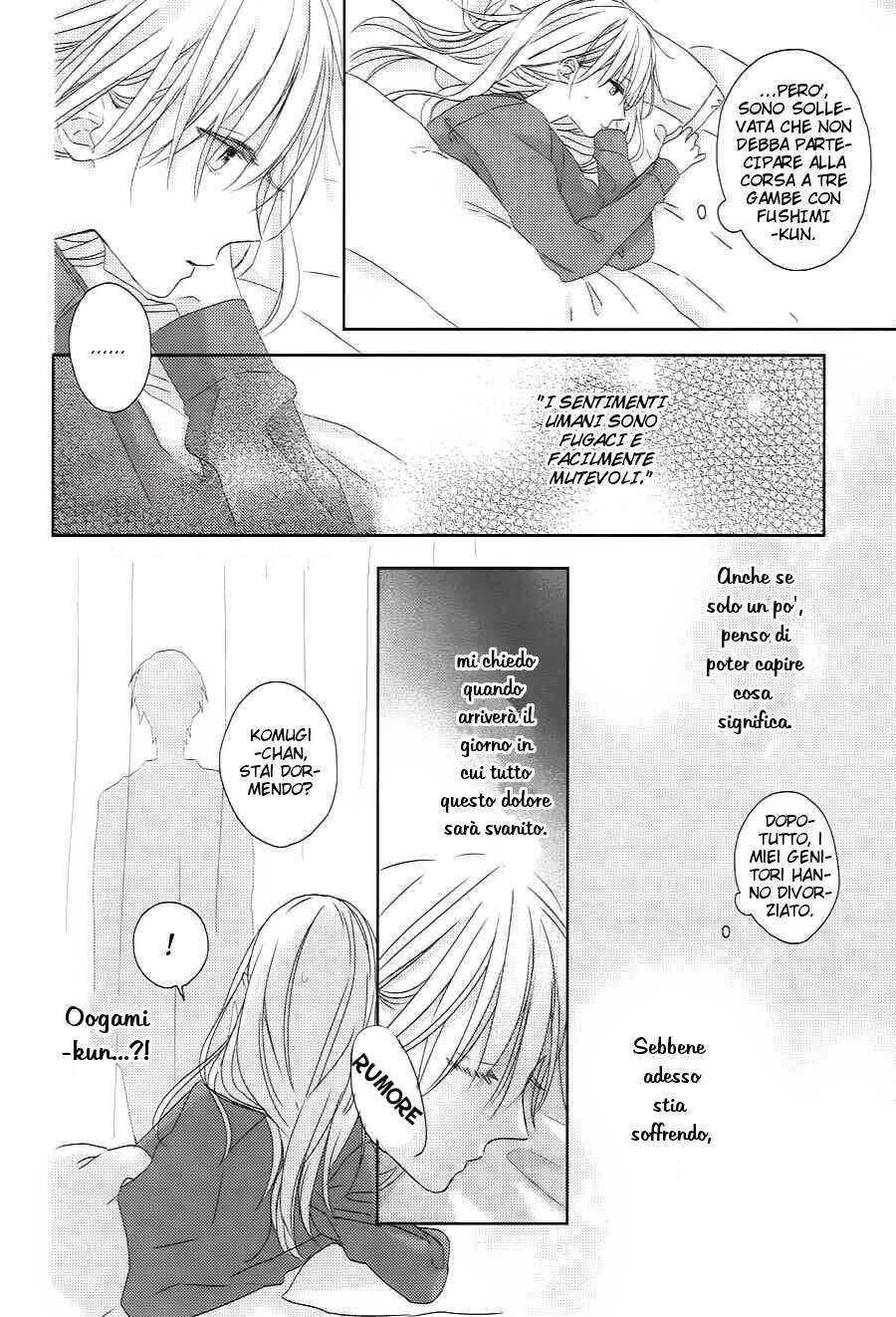 Watashi no Ookami-kun Capitolo 05 page 27