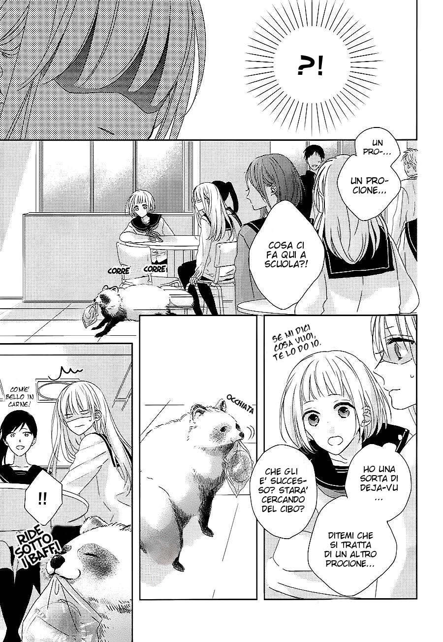 Watashi no Ookami-kun Capitolo 08 page 6