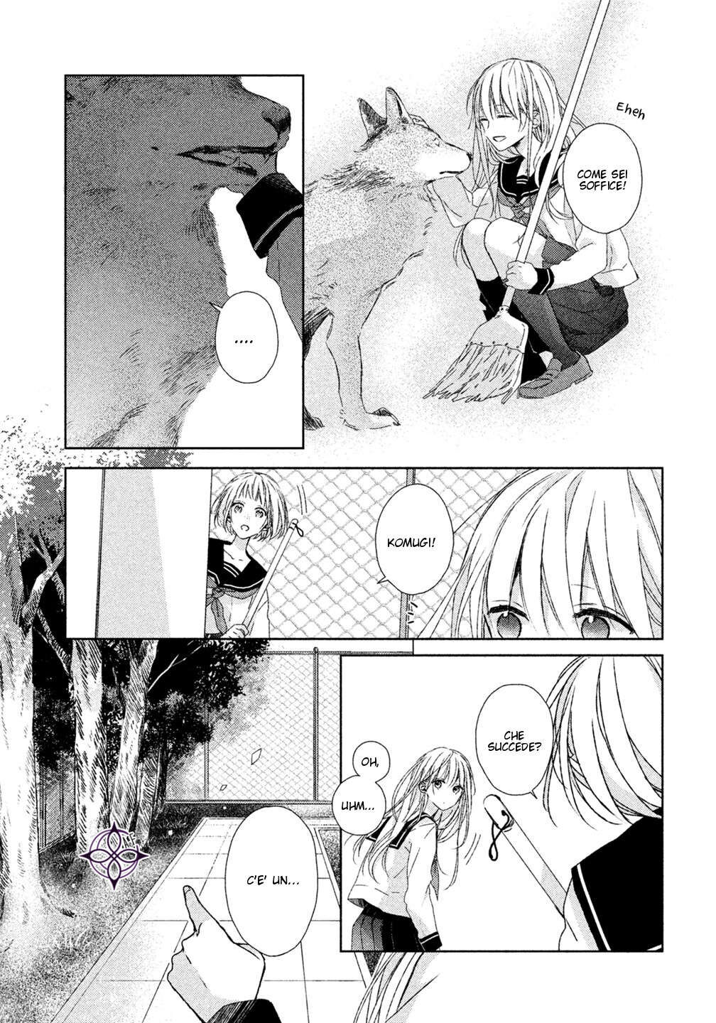 Watashi no Ookami-kun Capitolo 15 page 11