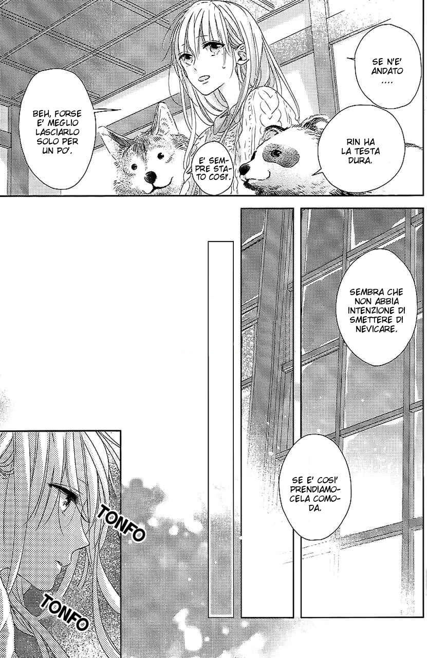 Watashi no Ookami-kun Capitolo 07 page 26