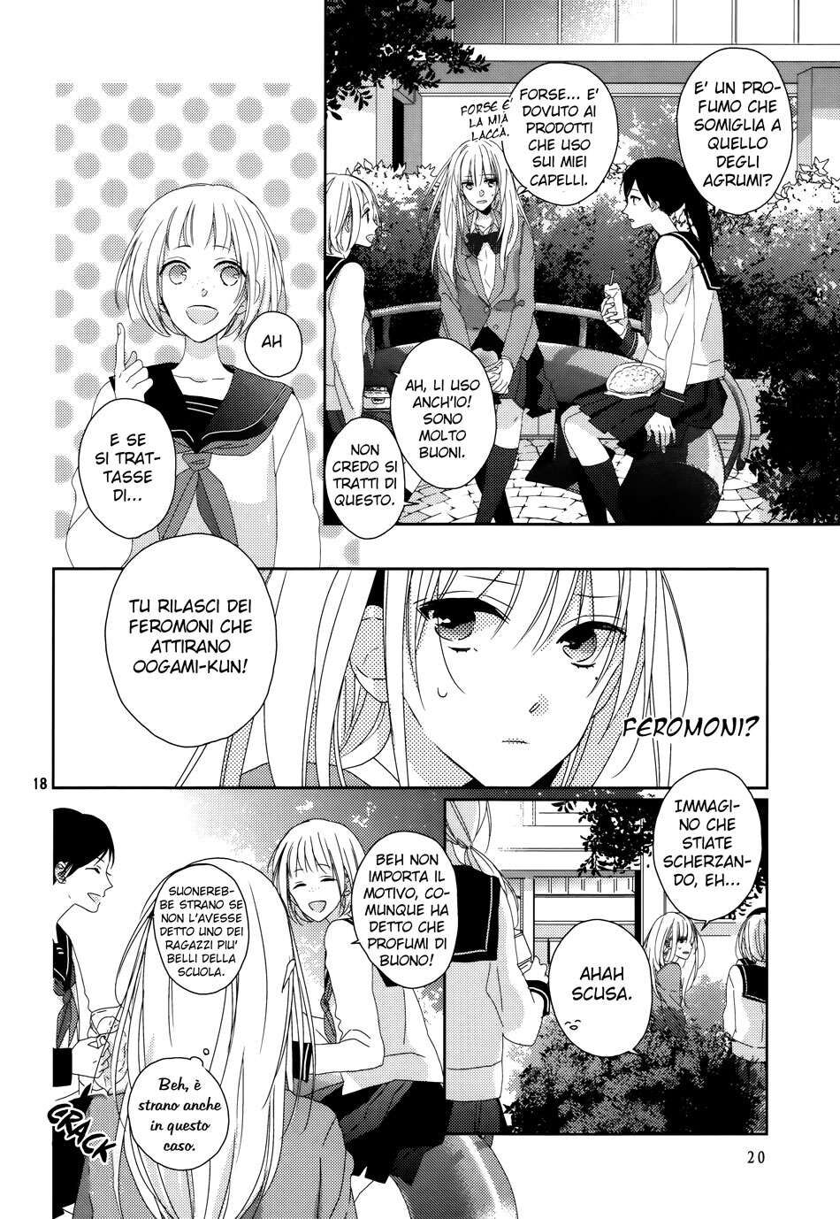 Watashi no Ookami-kun Capitolo 01 page 18