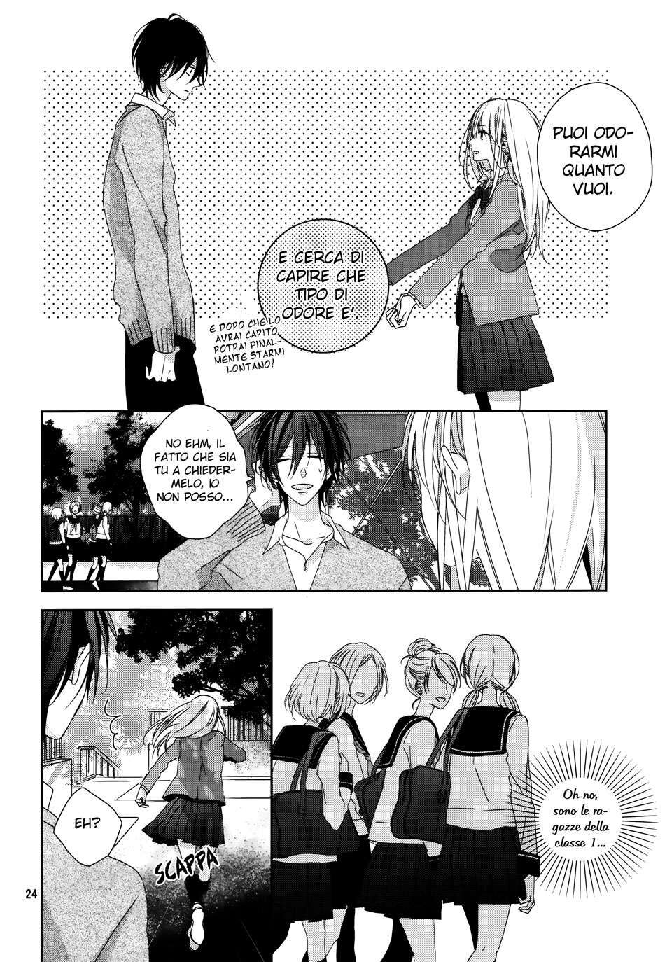 Watashi no Ookami-kun Capitolo 01 page 24